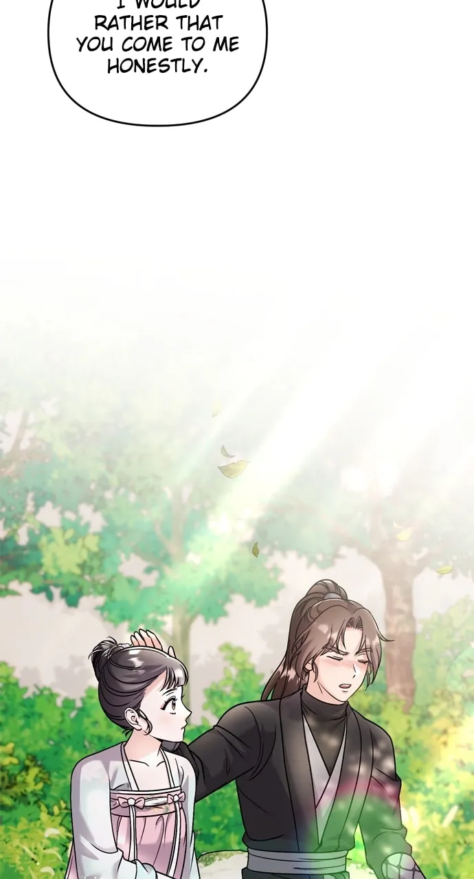 Gosu, Wakes Up as a Concubine Chapter 41 page 71 - 