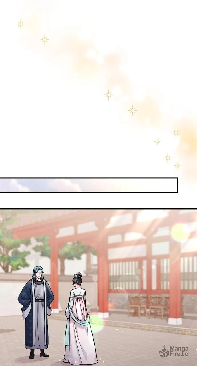 Gosu, Wakes Up as a Concubine Chapter 41 page 81 - 