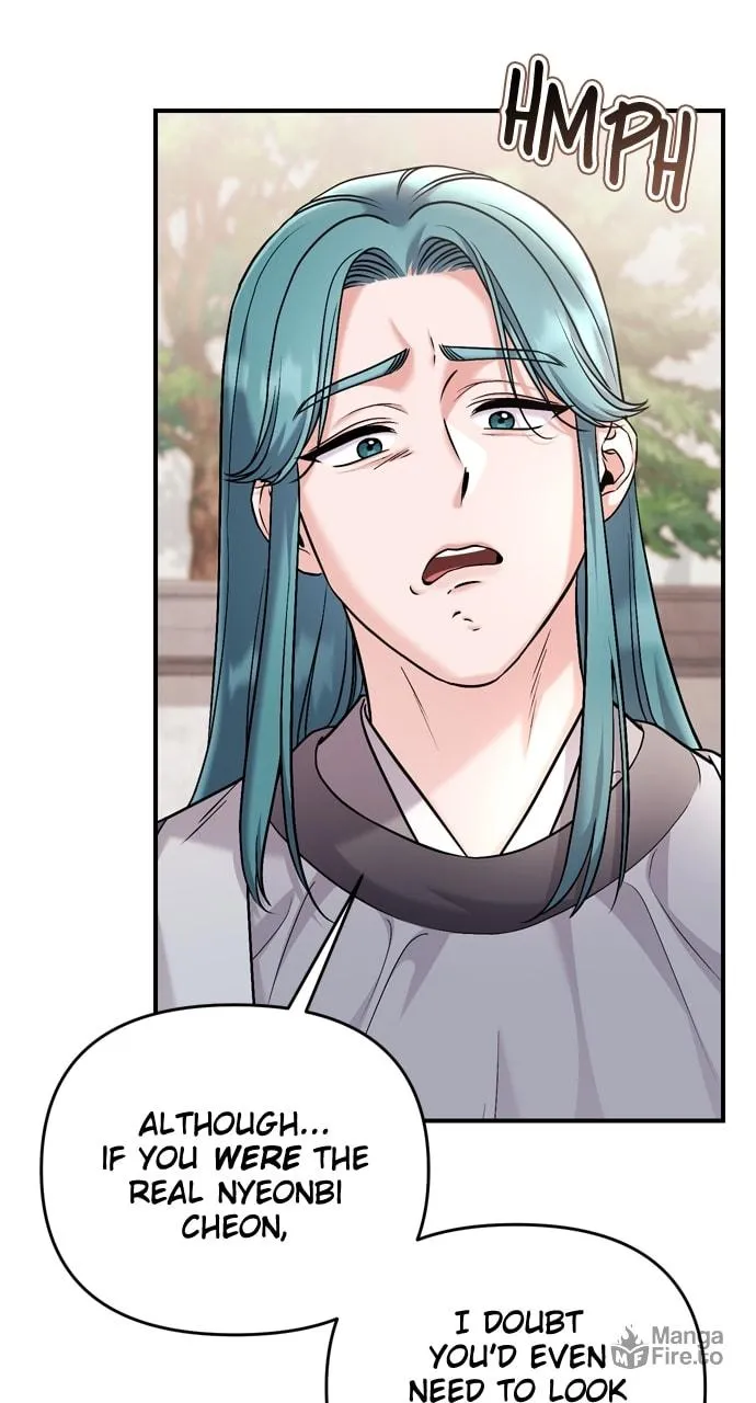 Gosu, Wakes Up as a Concubine Chapter 41 page 84 - 