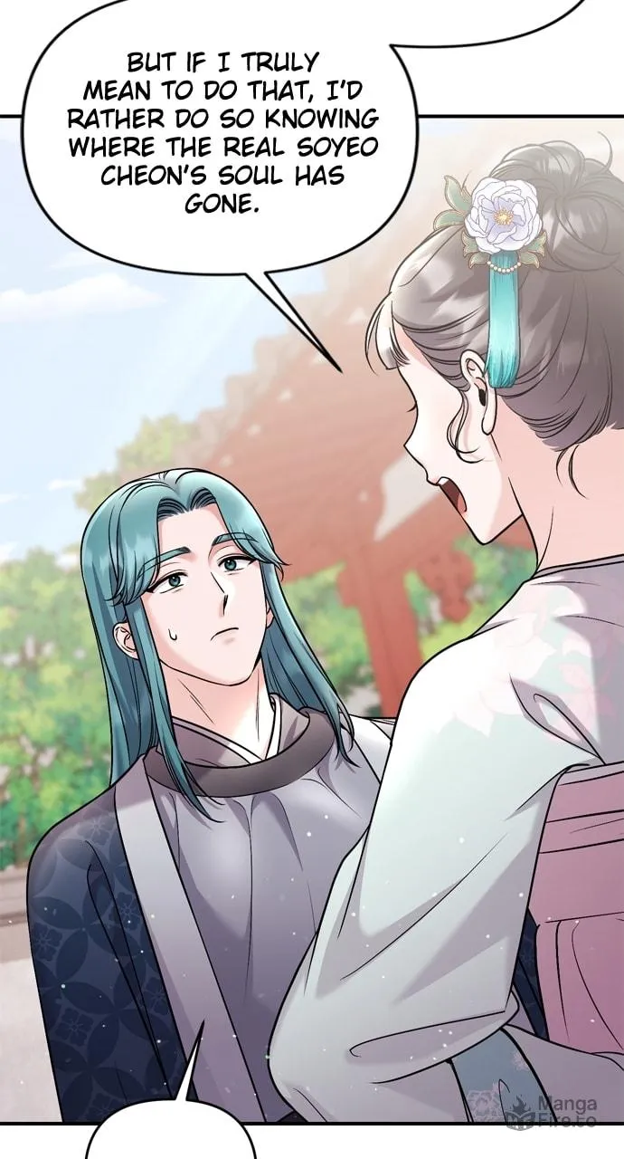 Gosu, Wakes Up as a Concubine Chapter 41 page 90 - 