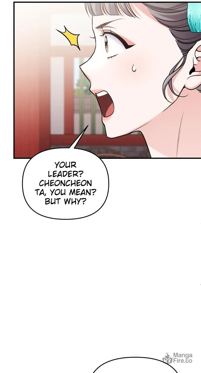 Gosu, Wakes Up as a Concubine Chapter 41 page 99 - 