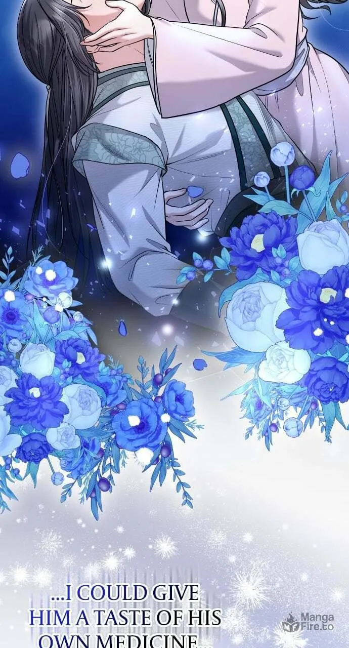 Gosu, Wakes Up as a Concubine Chapter 42 page 20 - 