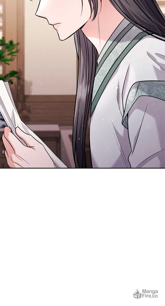 Gosu, Wakes Up as a Concubine Chapter 42 page 25 - 