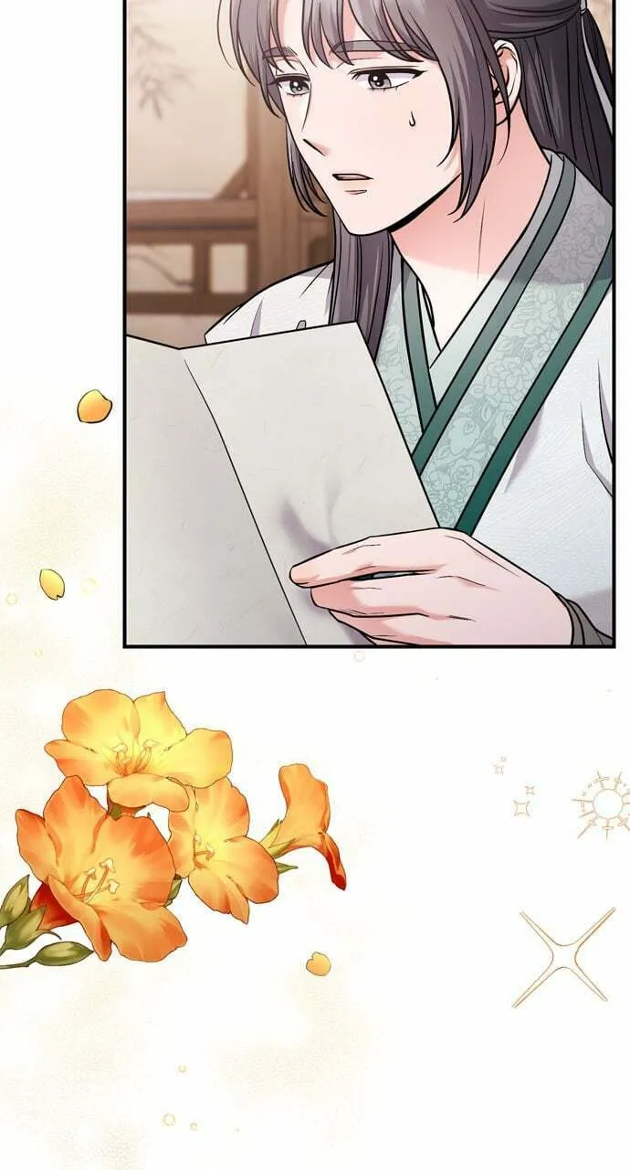 Gosu, Wakes Up as a Concubine Chapter 42 page 49 - 