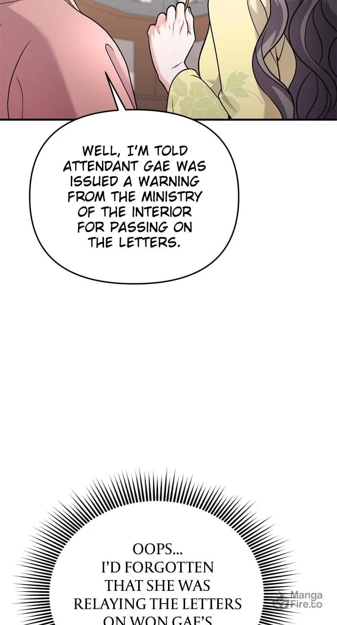 Gosu, Wakes Up as a Concubine Chapter 42 page 72 - 