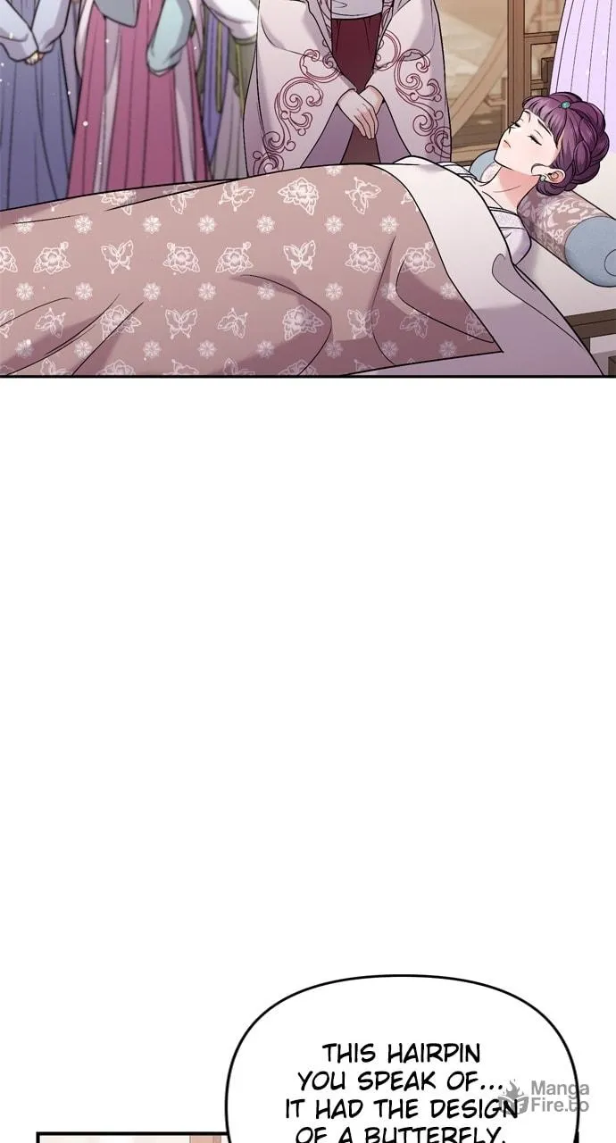 Gosu, Wakes Up as a Concubine Chapter 42 page 84 - 