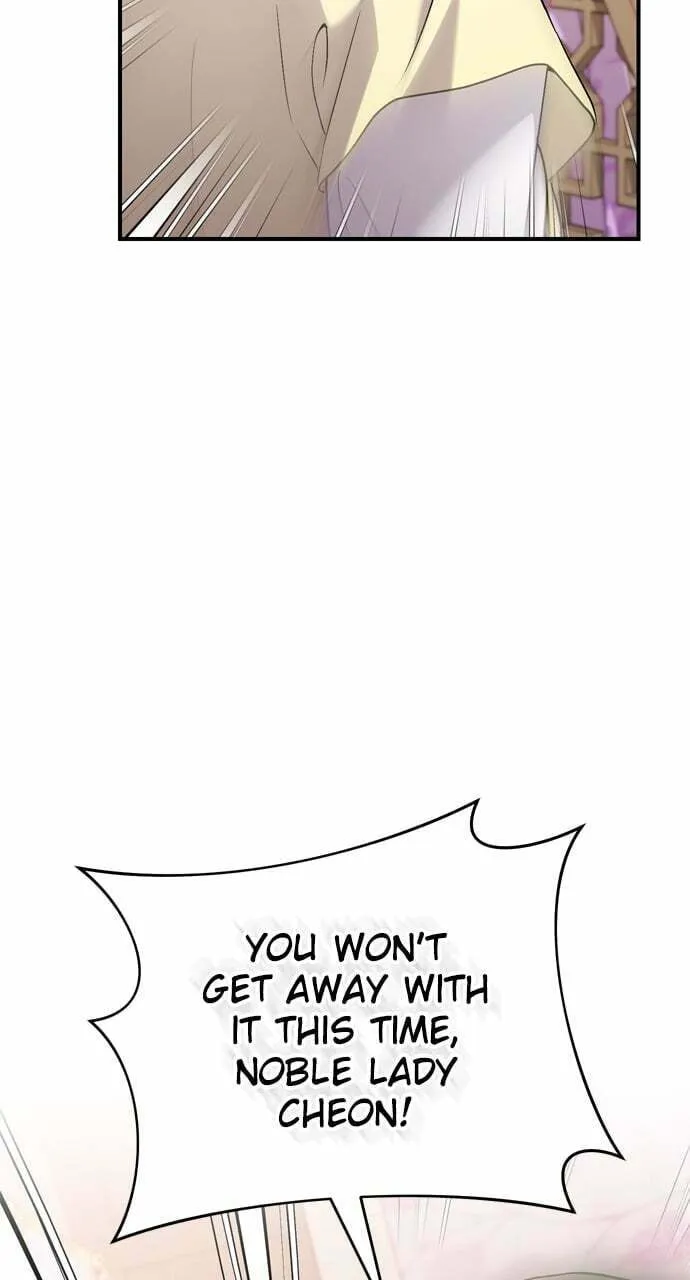 Gosu, Wakes Up as a Concubine Chapter 42 page 88 - 