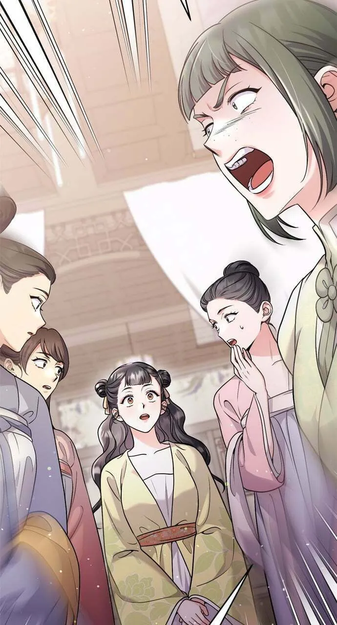 Gosu, Wakes Up as a Concubine Chapter 42 page 89 - 