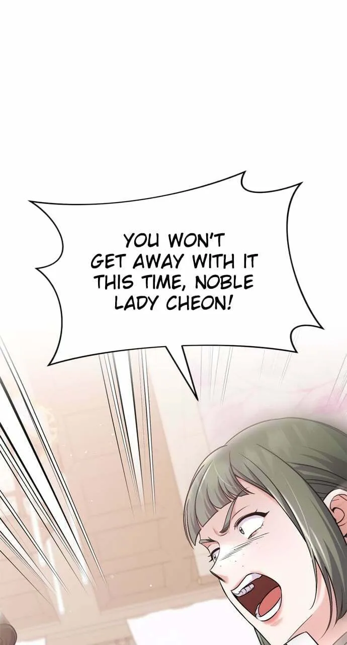 Gosu, Wakes Up as a Concubine Chapter 43 page 1 - 