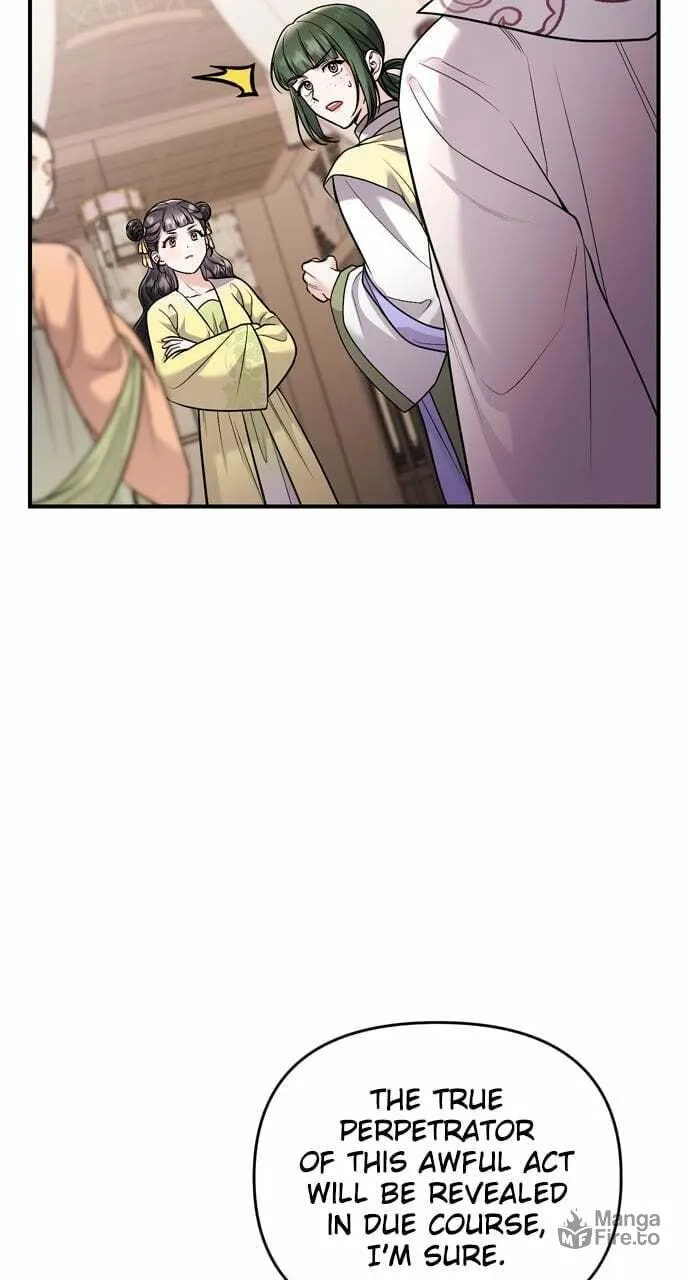Gosu, Wakes Up as a Concubine Chapter 43 page 12 - 