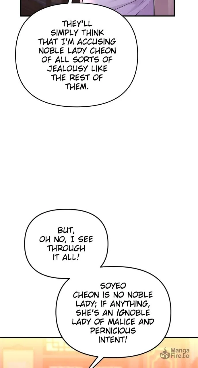 Gosu, Wakes Up as a Concubine Chapter 43 page 24 - 