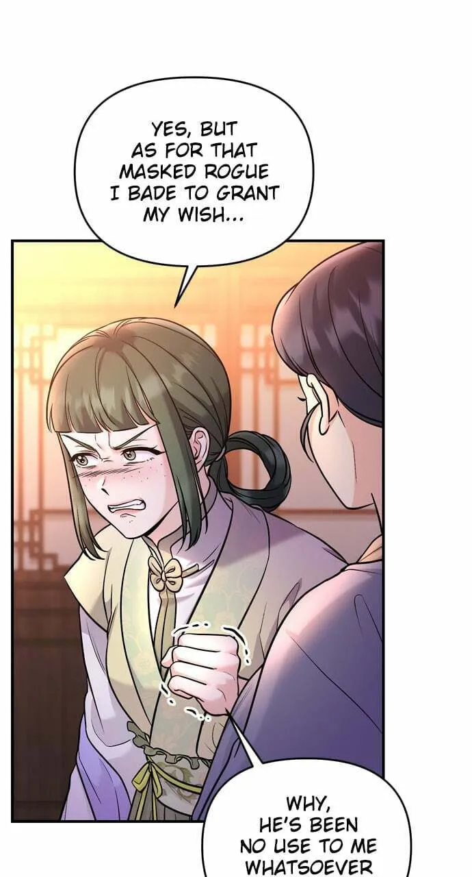 Gosu, Wakes Up as a Concubine Chapter 43 page 26 - 