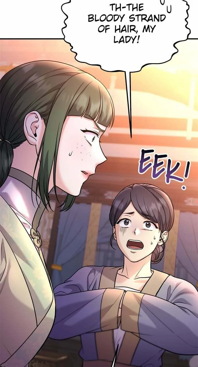 Gosu, Wakes Up as a Concubine Chapter 43 page 29 - 