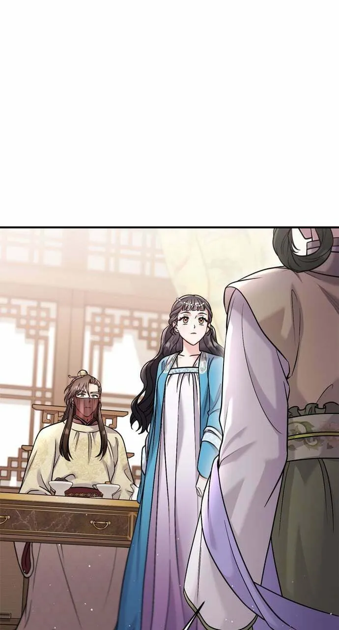 Gosu, Wakes Up as a Concubine Chapter 43 page 56 - 