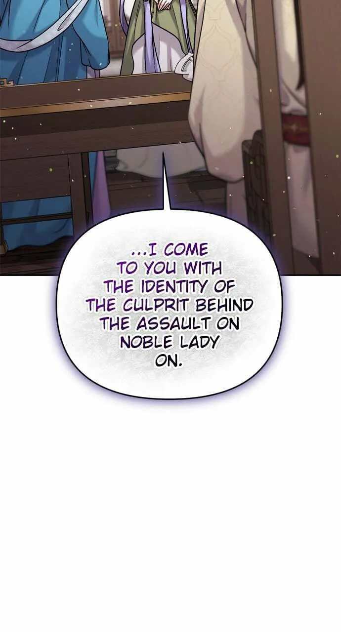 Gosu, Wakes Up as a Concubine Chapter 43 page 62 - 