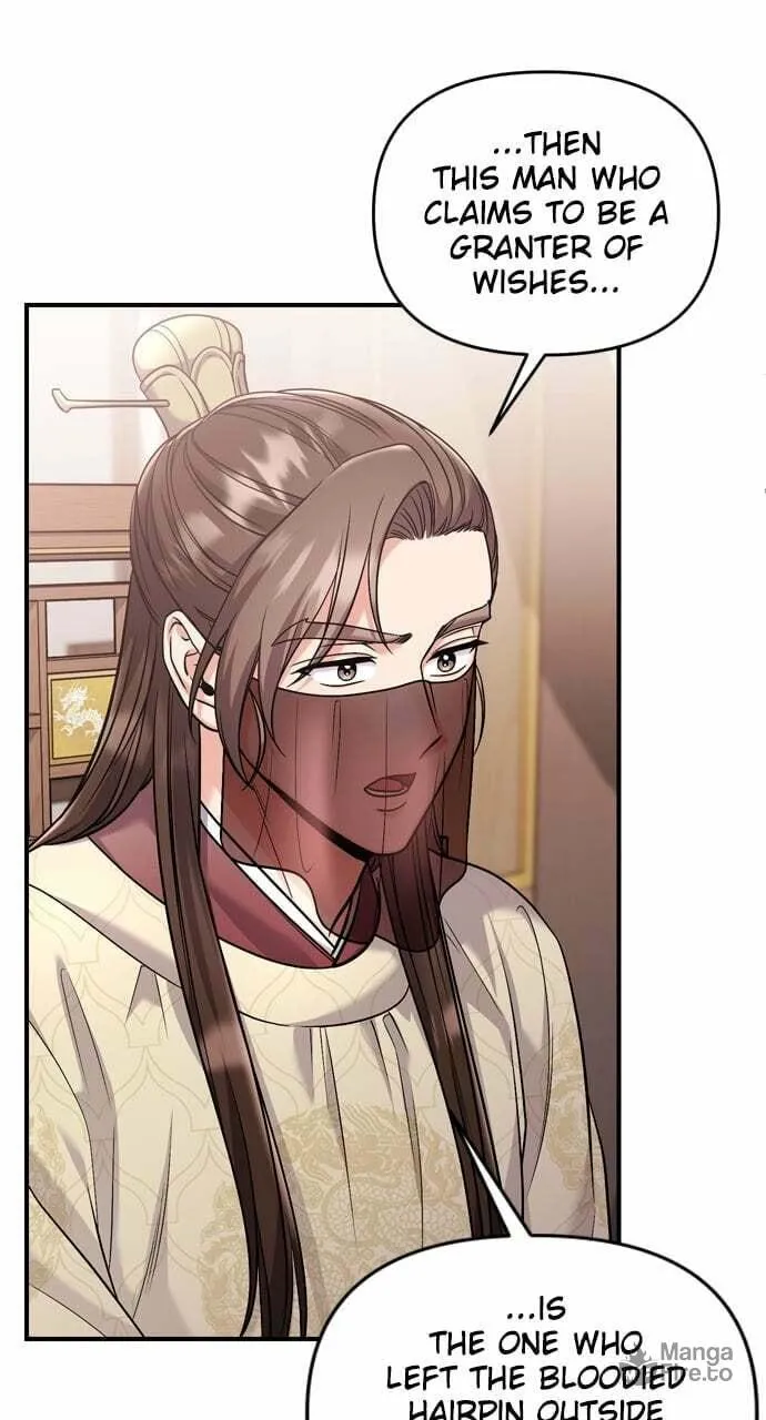 Gosu, Wakes Up as a Concubine Chapter 43 page 66 - 