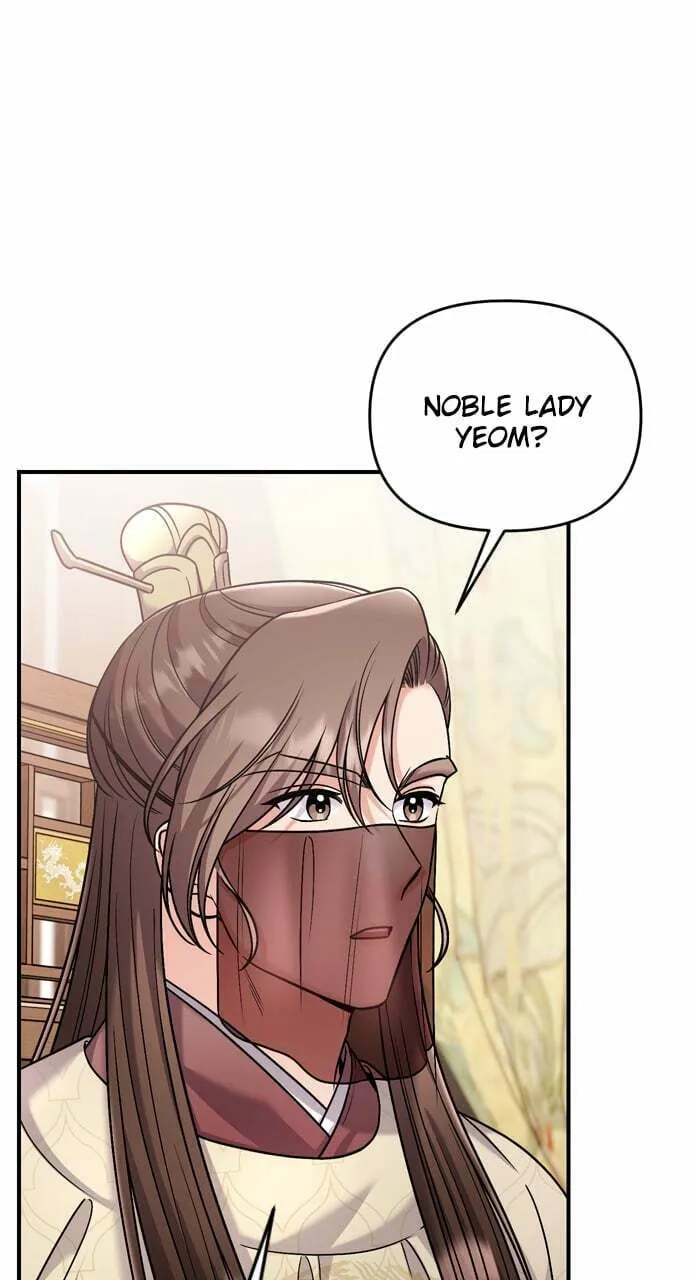 Gosu, Wakes Up as a Concubine Chapter 43 page 73 - 