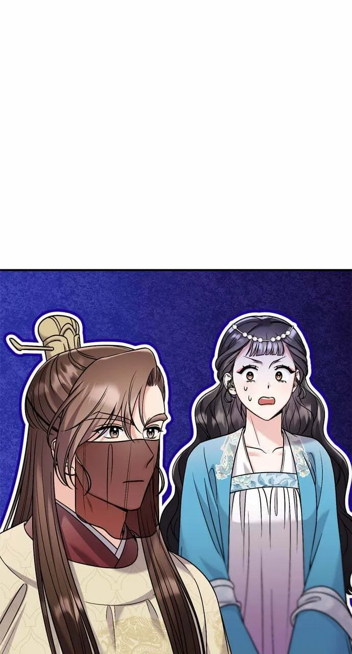 Gosu, Wakes Up as a Concubine Chapter 43 page 82 - 