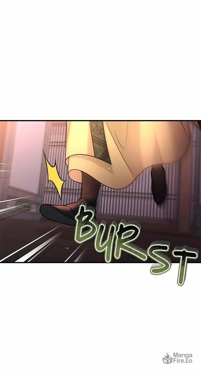 Gosu, Wakes Up as a Concubine Chapter 43 page 96 - 