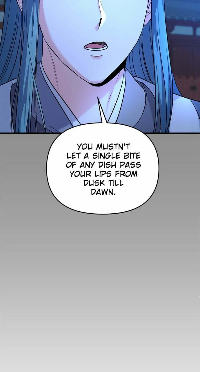 Gosu, Wakes Up as a Concubine Chapter 44 page 17 - 