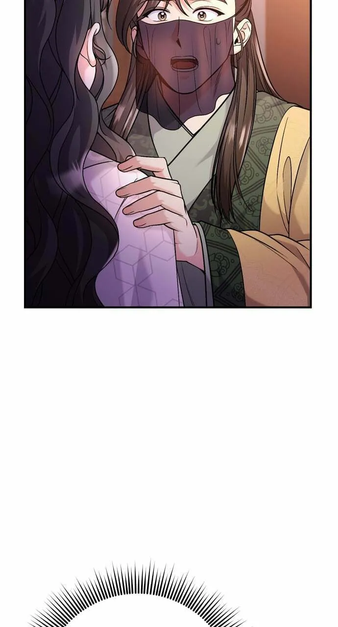 Gosu, Wakes Up as a Concubine Chapter 44 page 22 - 
