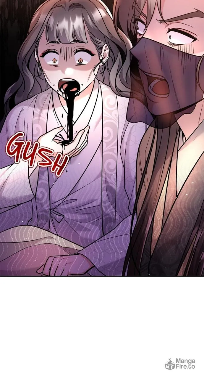 Gosu, Wakes Up as a Concubine Chapter 44 page 39 - 