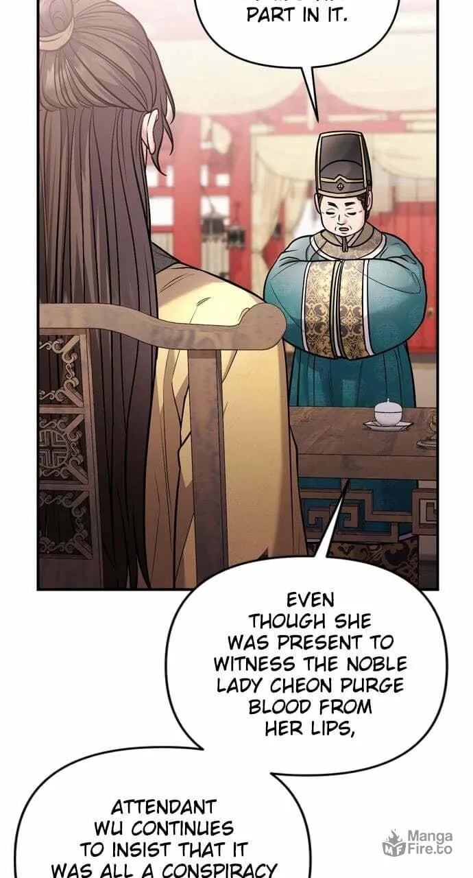 Gosu, Wakes Up as a Concubine Chapter 44 page 50 - 