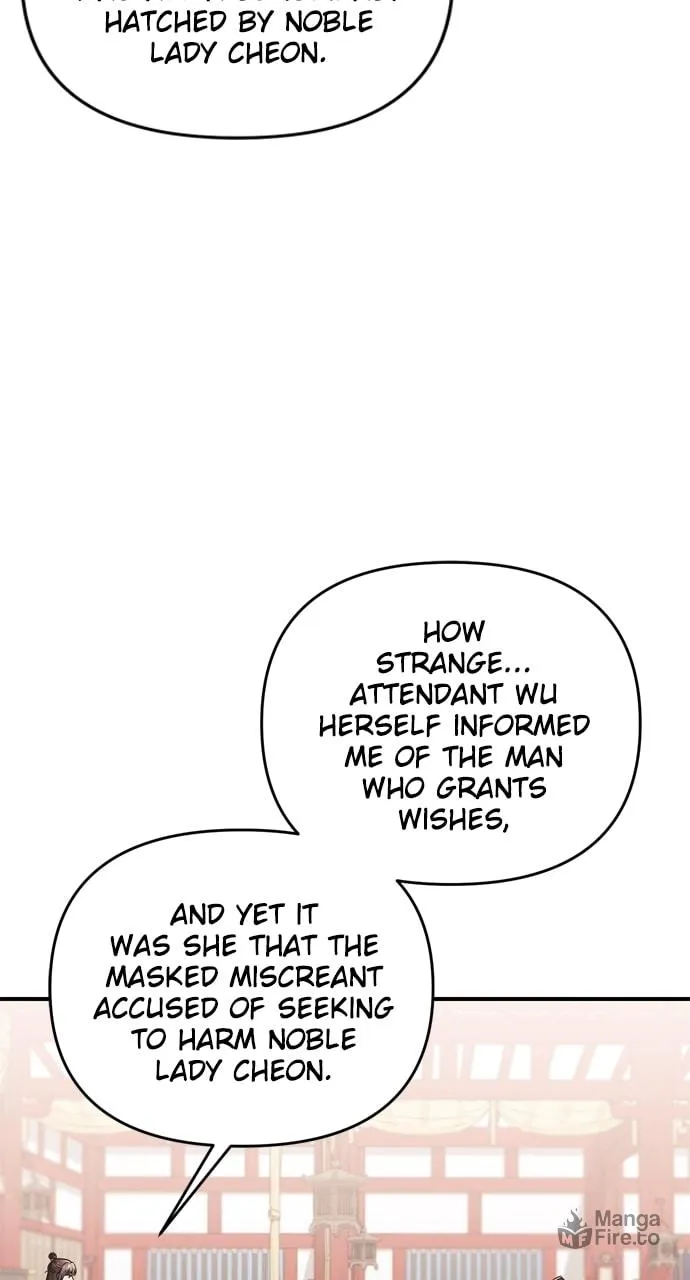 Gosu, Wakes Up as a Concubine Chapter 44 page 51 - 