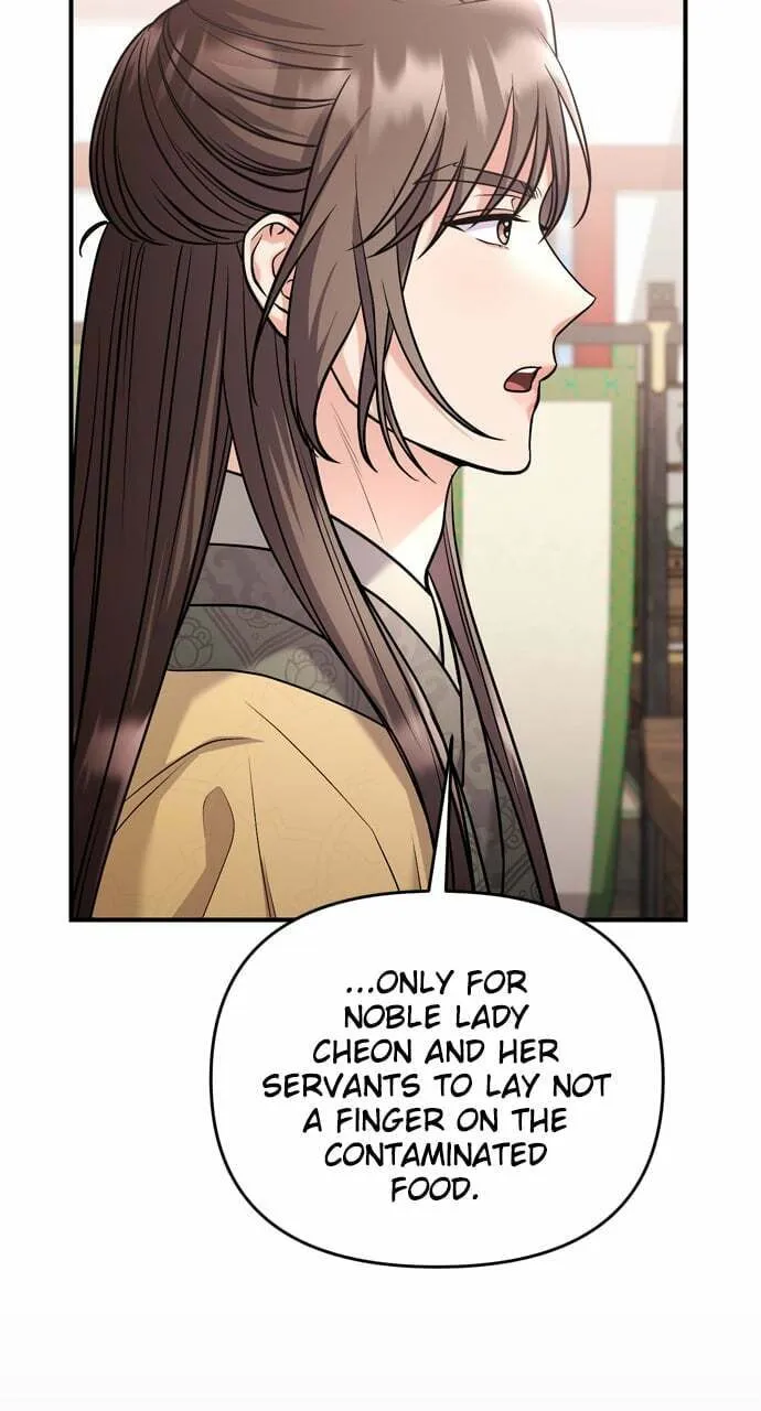 Gosu, Wakes Up as a Concubine Chapter 44 page 53 - 