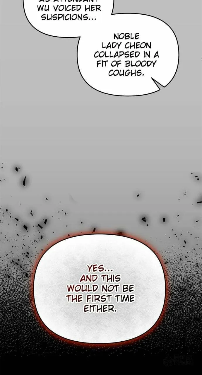 Gosu, Wakes Up as a Concubine Chapter 44 page 55 - 