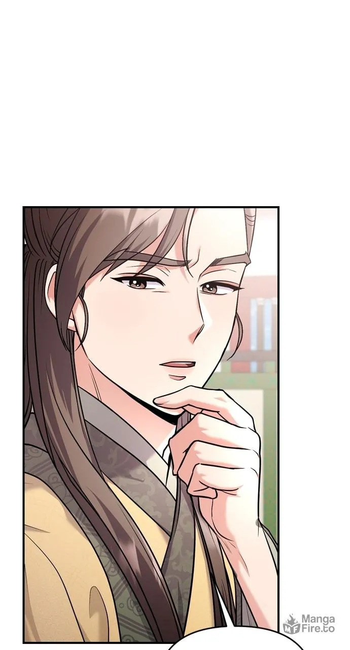 Gosu, Wakes Up as a Concubine Chapter 44 page 60 - 