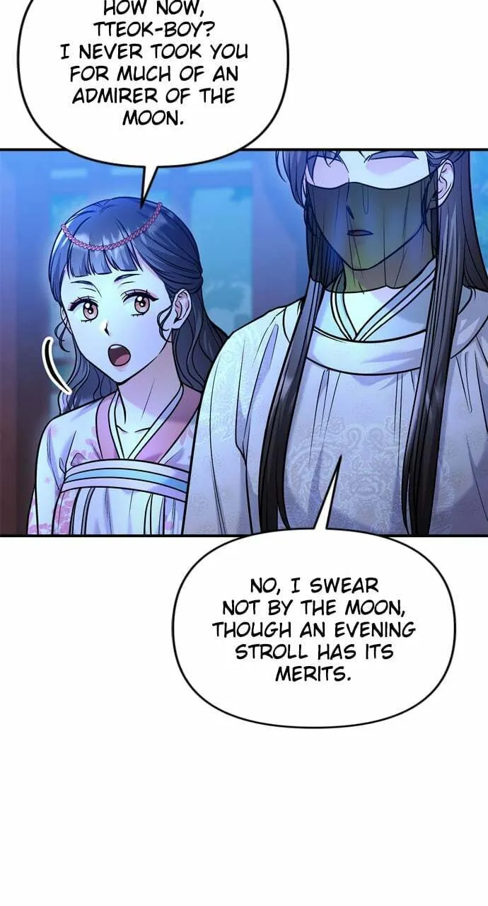 Gosu, Wakes Up as a Concubine Chapter 44 page 71 - 