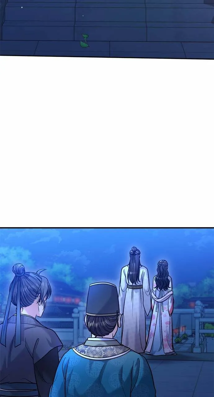 Gosu, Wakes Up as a Concubine Chapter 44 page 82 - 