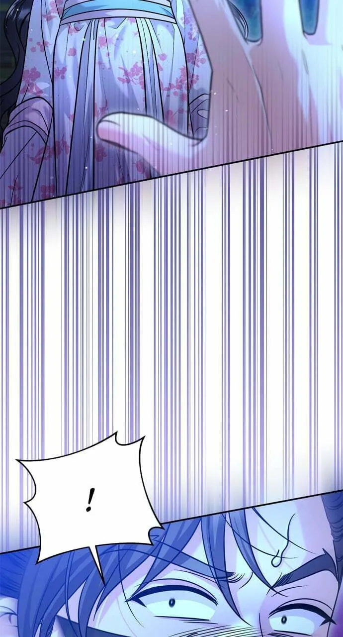 Gosu, Wakes Up as a Concubine Chapter 44 page 92 - 