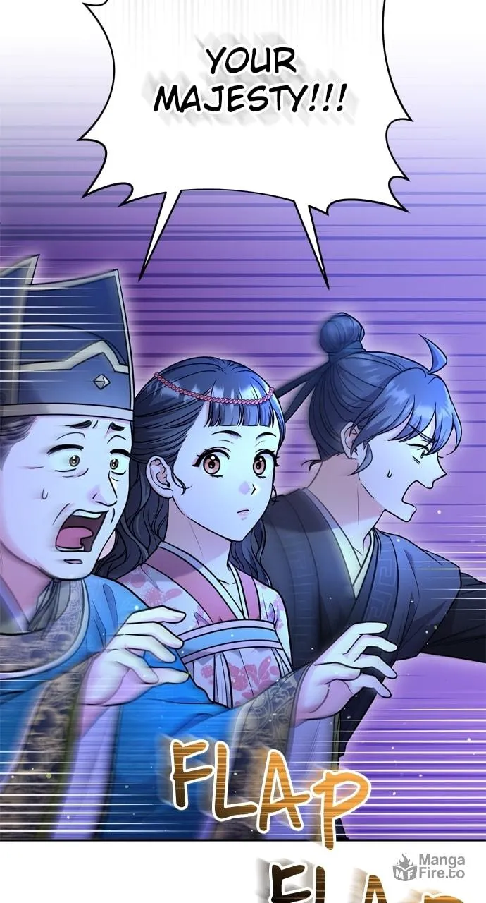 Gosu, Wakes Up as a Concubine Chapter 44 page 99 - 