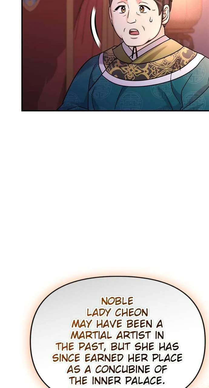 Gosu, Wakes Up as a Concubine Chapter 45 page 16 - 