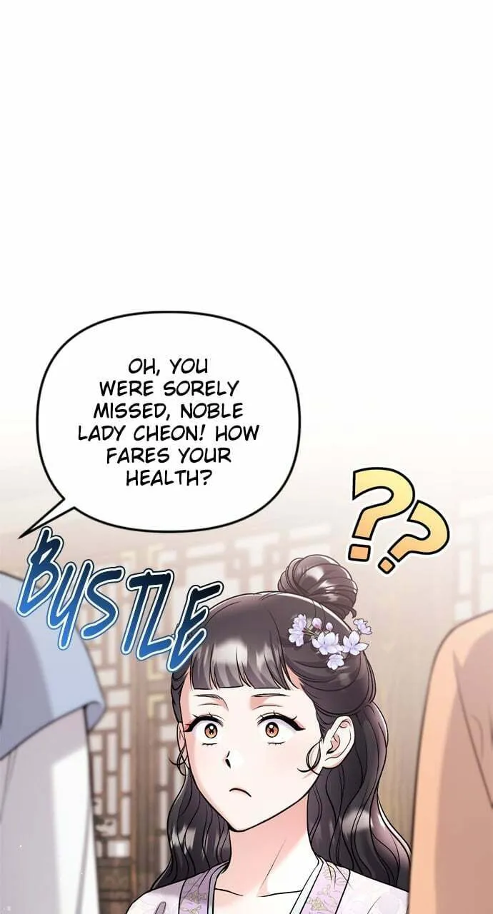 Gosu, Wakes Up as a Concubine Chapter 45 page 32 - 