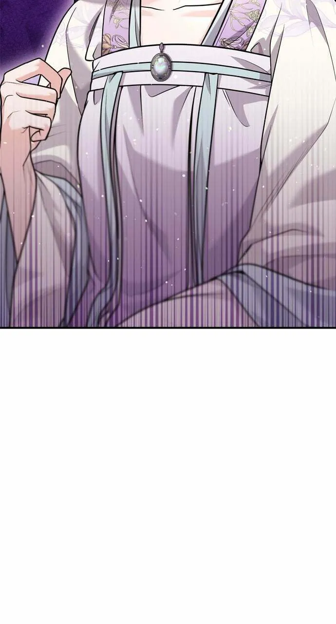 Gosu, Wakes Up as a Concubine Chapter 45 page 44 - 