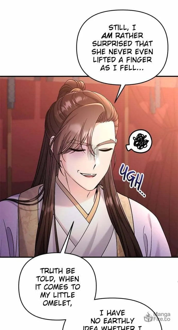 Gosu, Wakes Up as a Concubine Chapter 45 page 9 - 