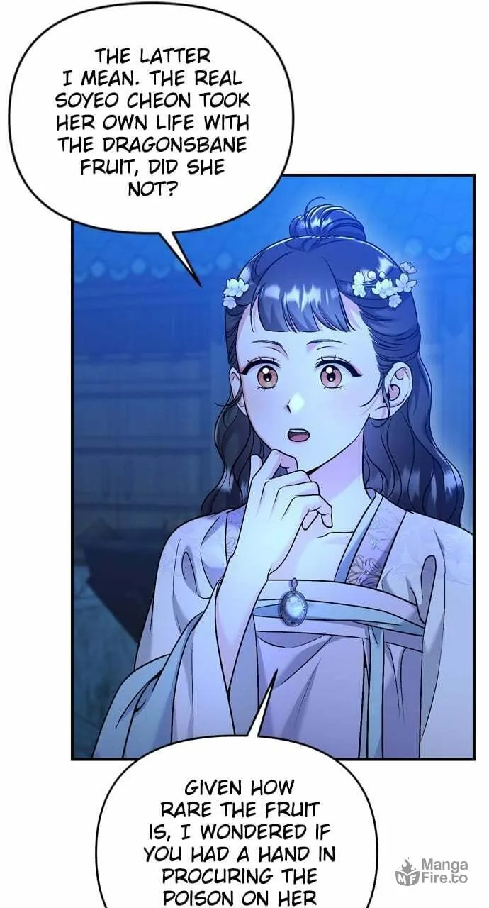 Gosu, Wakes Up as a Concubine Chapter 45 page 90 - 