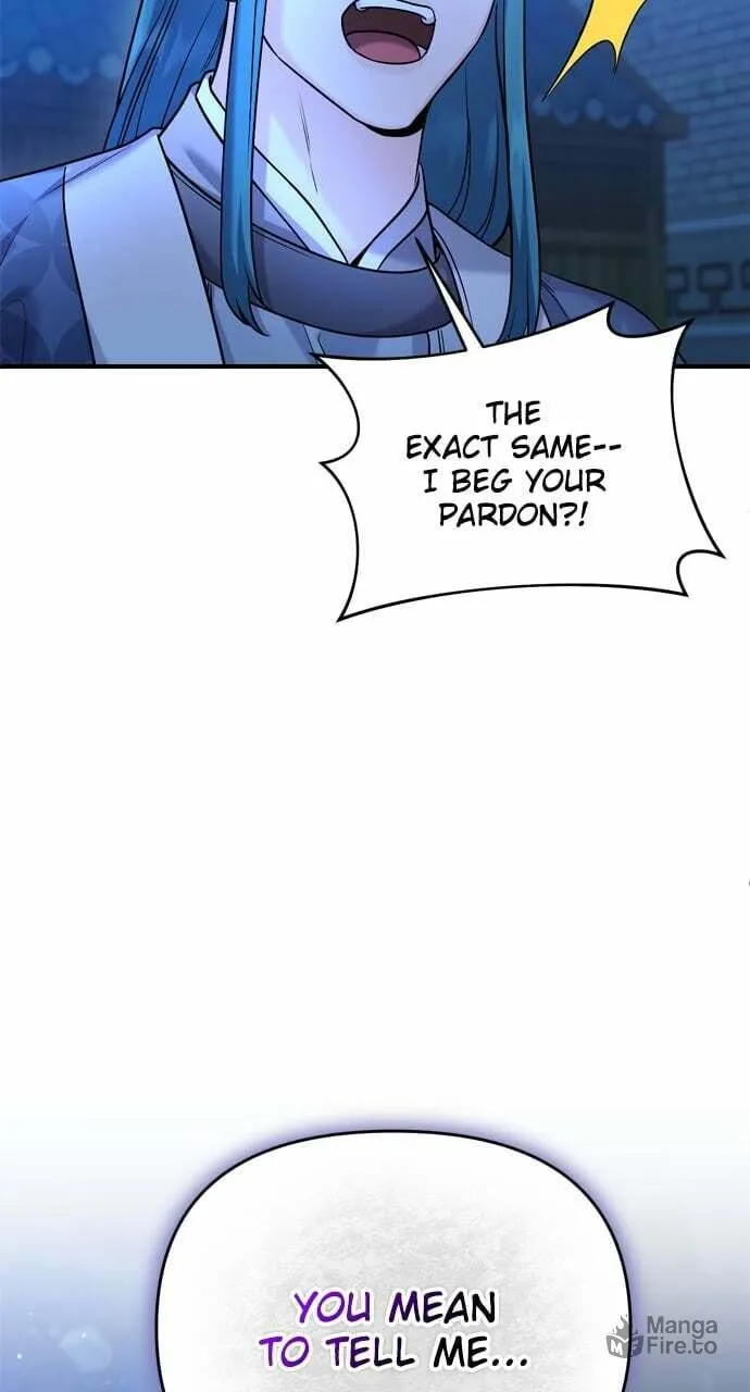 Gosu, Wakes Up as a Concubine Chapter 45 page 96 - 