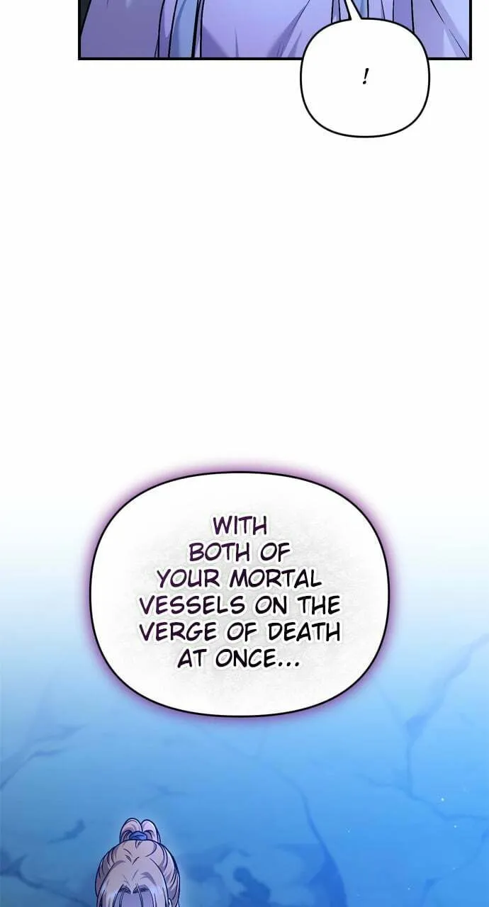 Gosu, Wakes Up as a Concubine Chapter 46 page 11 - 