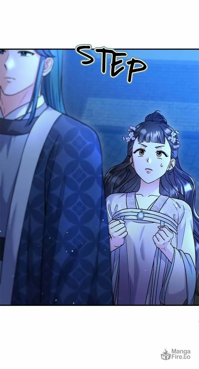 Gosu, Wakes Up as a Concubine Chapter 46 page 18 - 