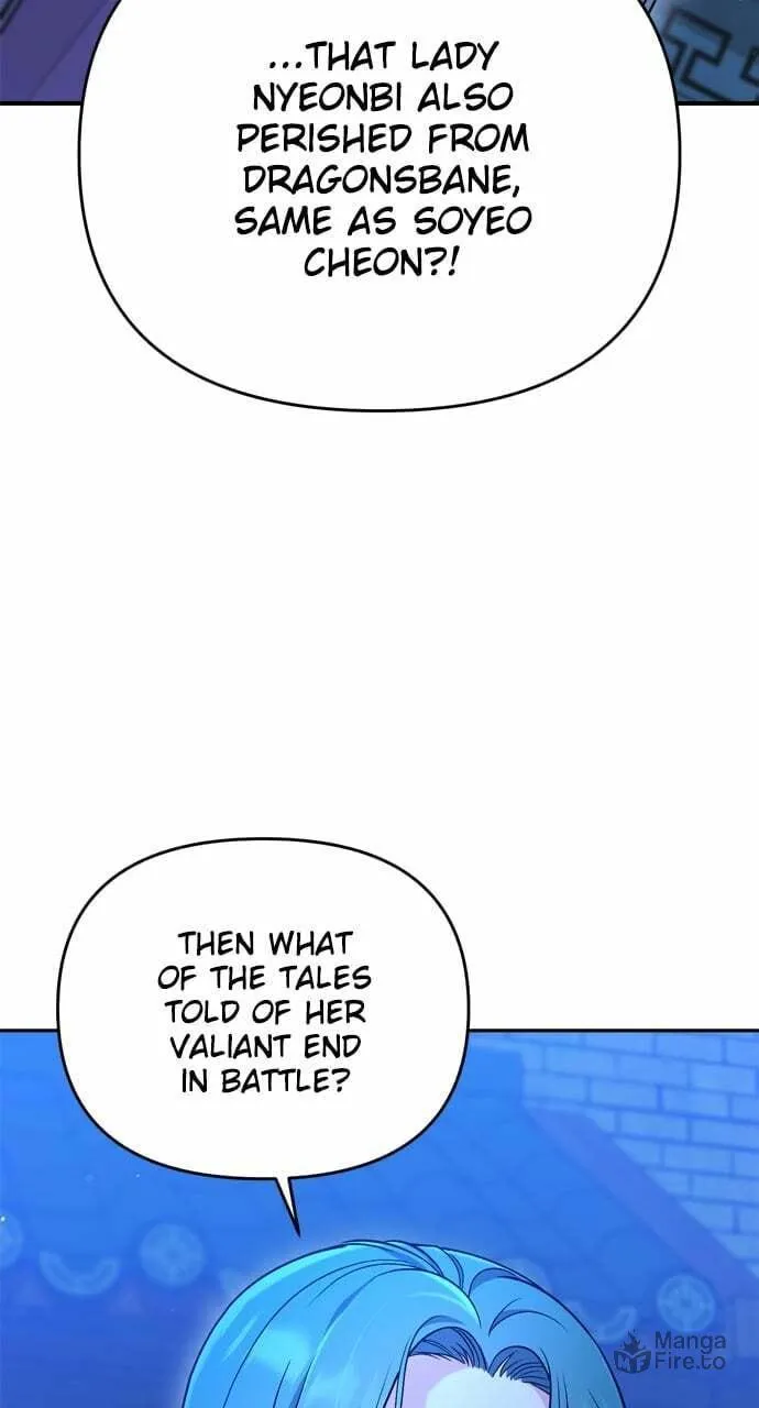 Gosu, Wakes Up as a Concubine Chapter 46 page 3 - 