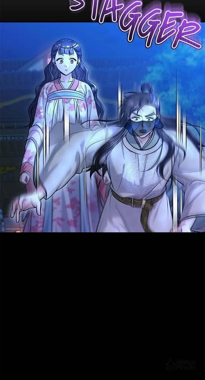 Gosu, Wakes Up as a Concubine Chapter 46 page 33 - 