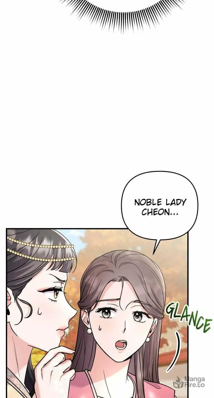 Gosu, Wakes Up as a Concubine Chapter 46 page 40 - 