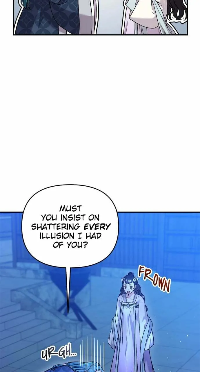 Gosu, Wakes Up as a Concubine Chapter 46 page 7 - 