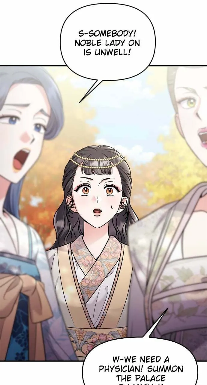 Gosu, Wakes Up as a Concubine Chapter 46 page 61 - 
