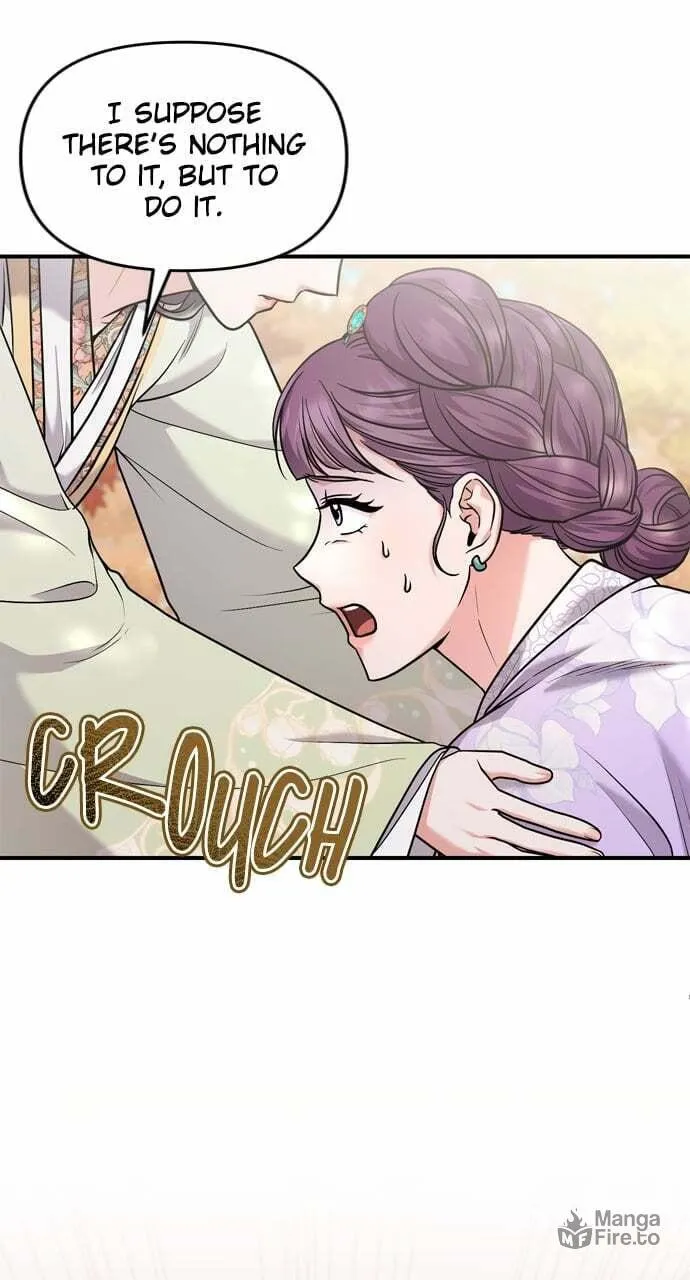 Gosu, Wakes Up as a Concubine Chapter 46 page 66 - 