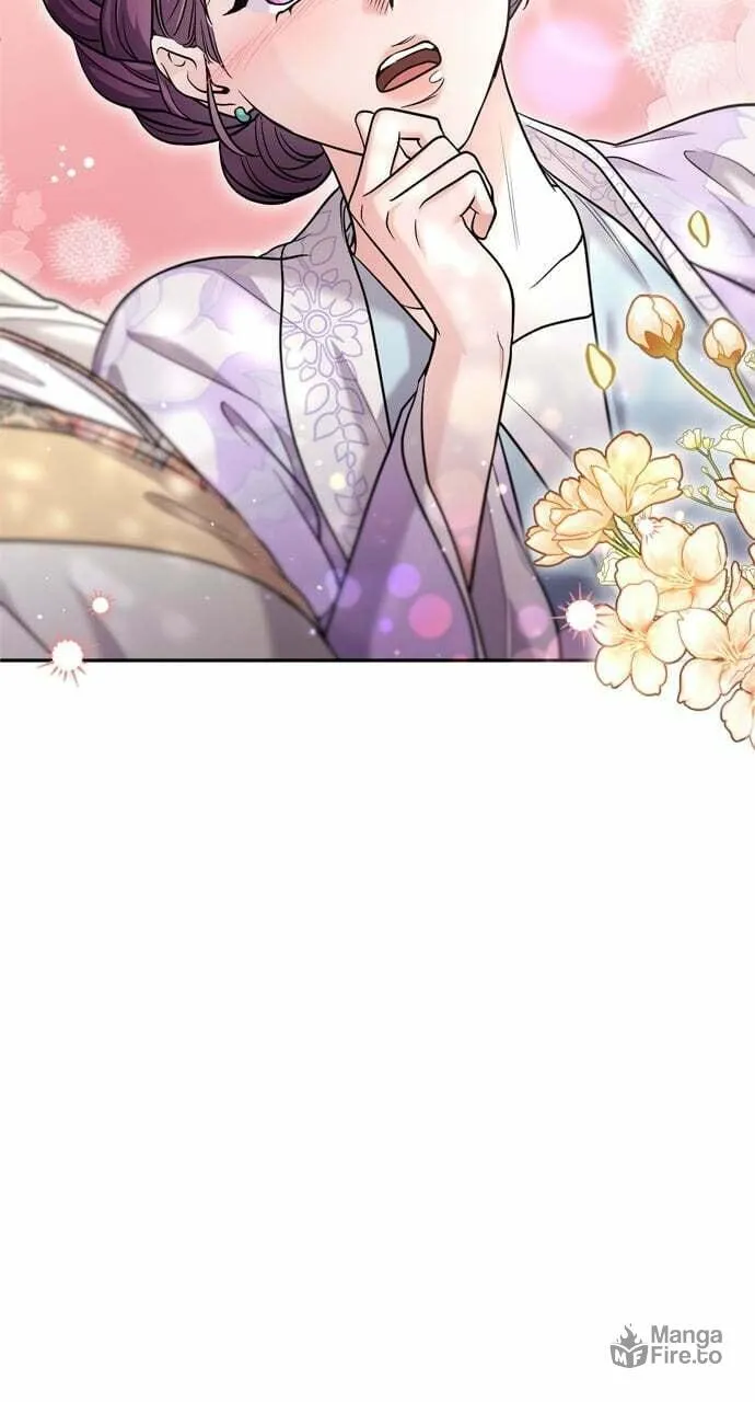 Gosu, Wakes Up as a Concubine Chapter 46 page 70 - 